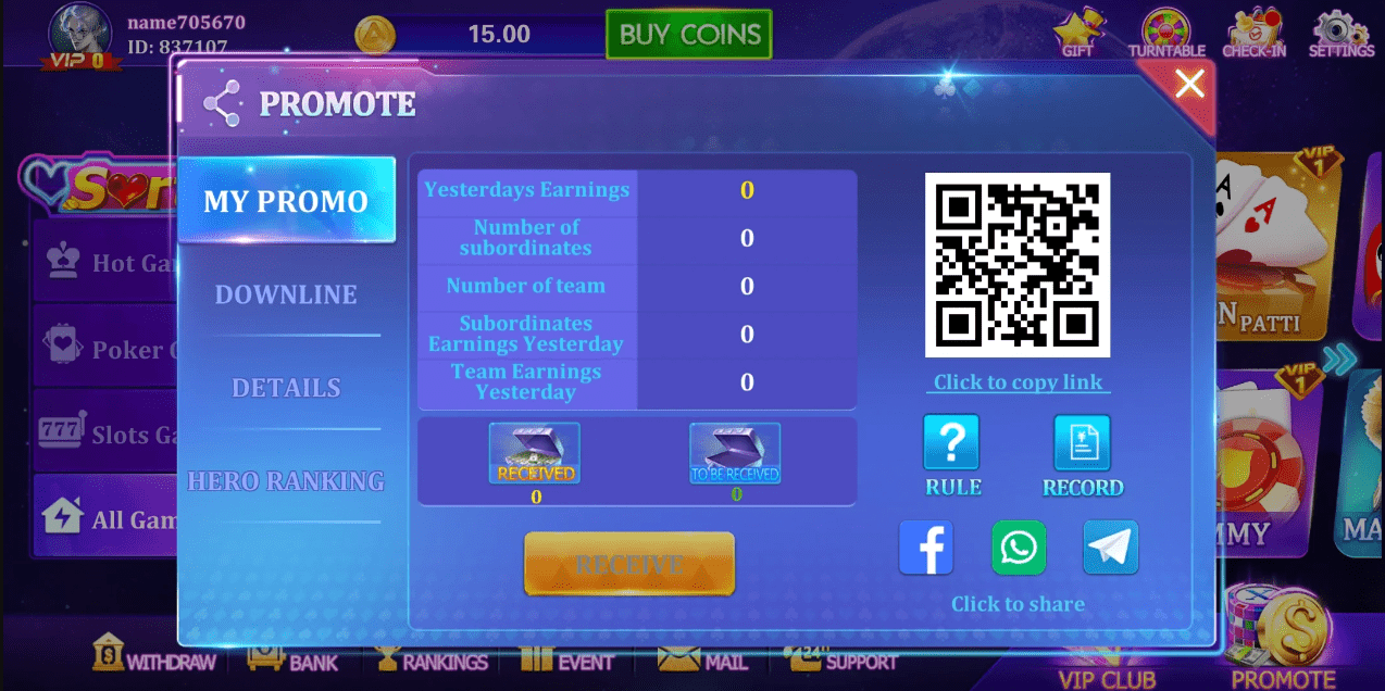 Rummy Royal Apk Download Get 51rs Sign Up Bonus All Rummy Games Rummy Royal Apk Download Get 51rs Sign Up Bonus All Rummy Games