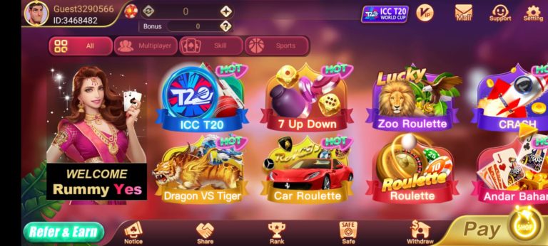 Rummy Star Apk Download